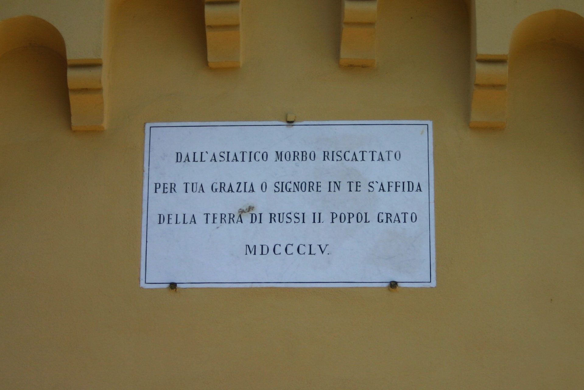 Chiesina del Crocifisso, Russi, Italy - 02.JPG